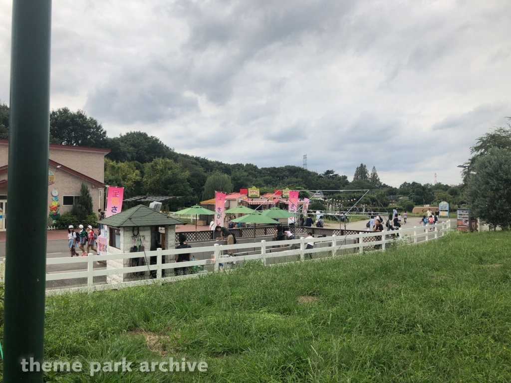 Misc at Tobu Zoo