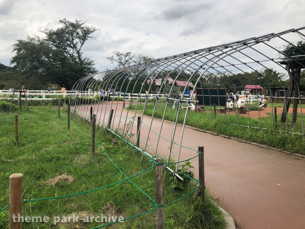 Heartful Farm at Tobu Zoo