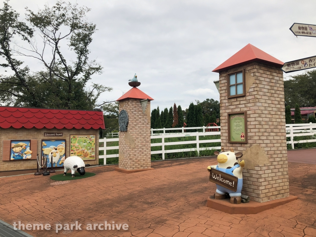 Heartful Farm at Tobu Zoo