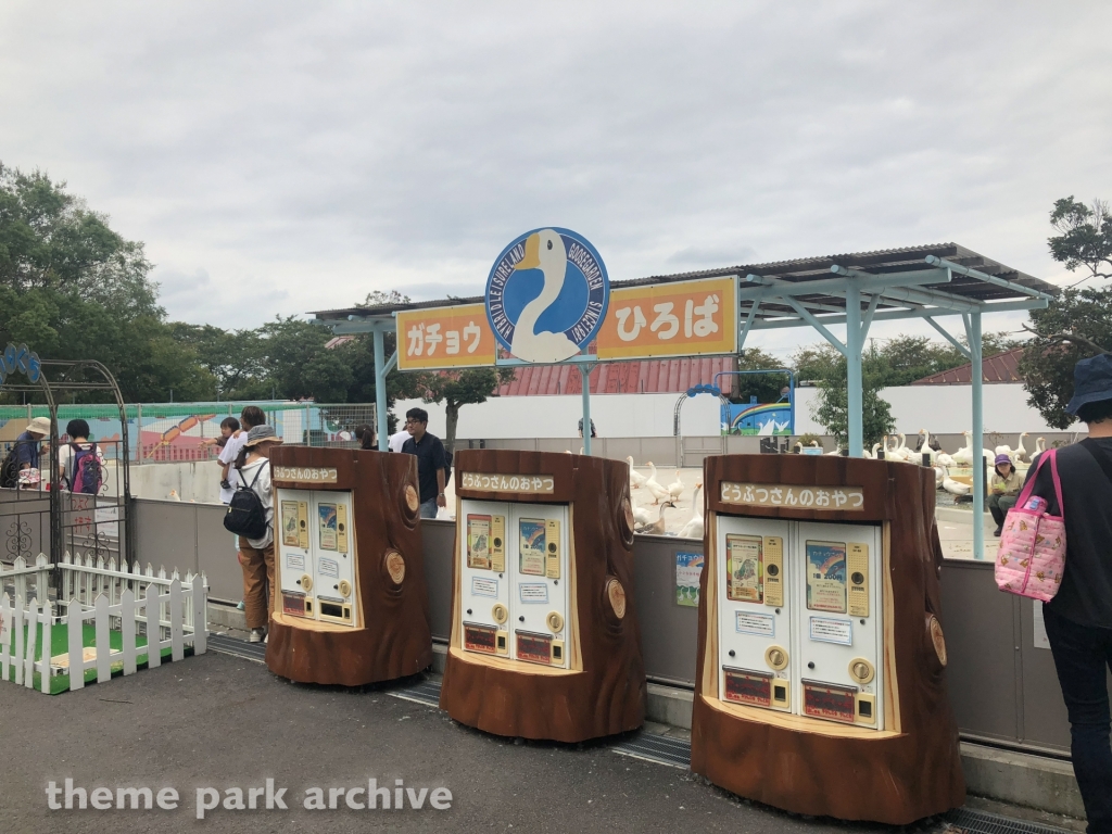 Goose Square at Tobu Zoo