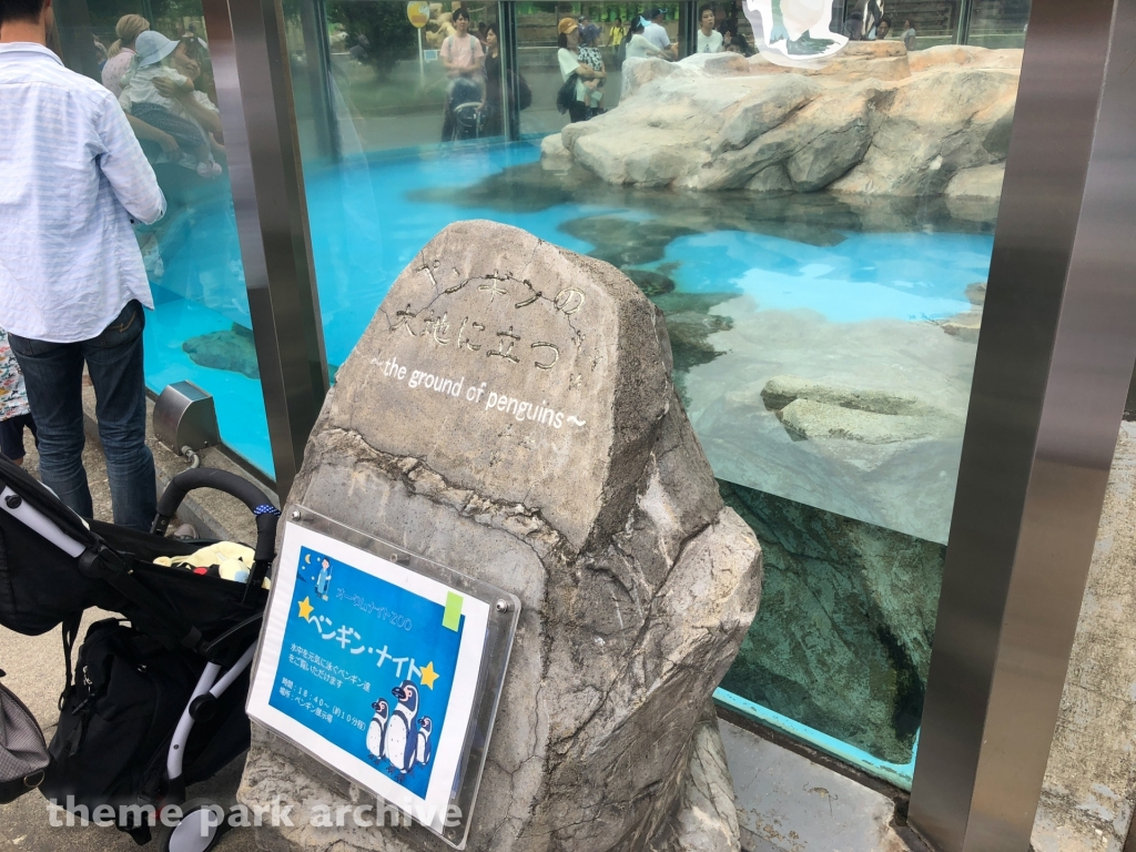 Penguin Land at Tobu Zoo