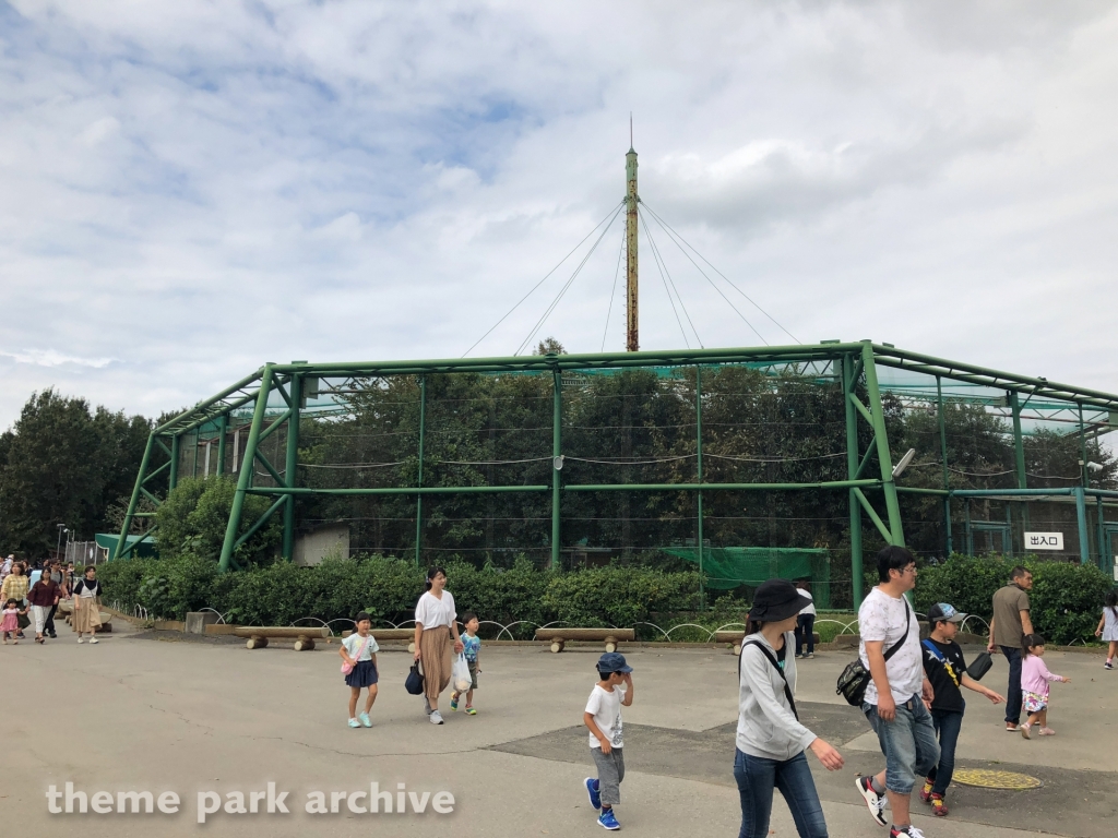 Misc at Tobu Zoo