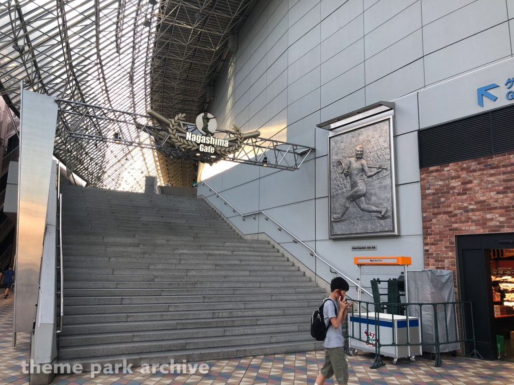 Tokyo Dome at Tokyo Dome City