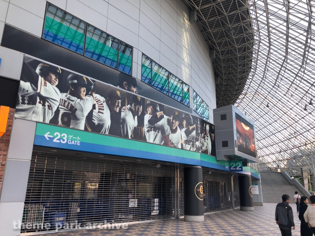 Tokyo Dome at Tokyo Dome City