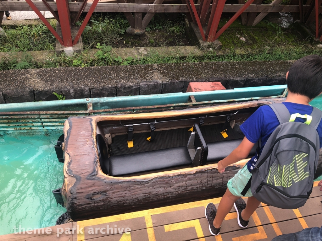 Flume Ride at Toshimaen