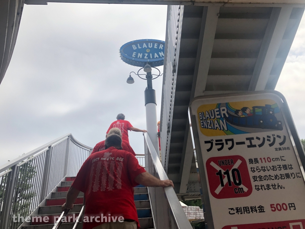 Blauer Enzian at Toshimaen | Theme Park Archive