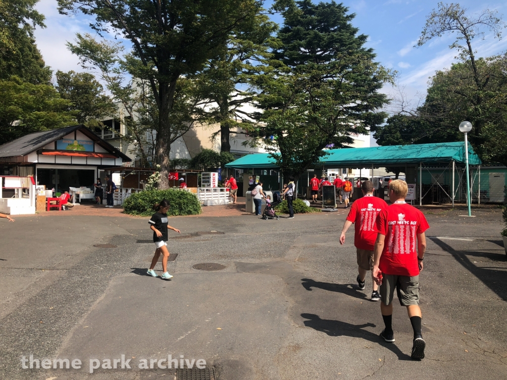 East Entrance at Toshimaen