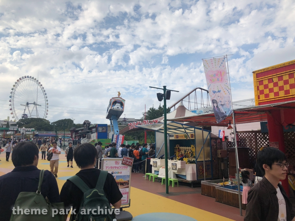 Flag Street at Yomiuri Land