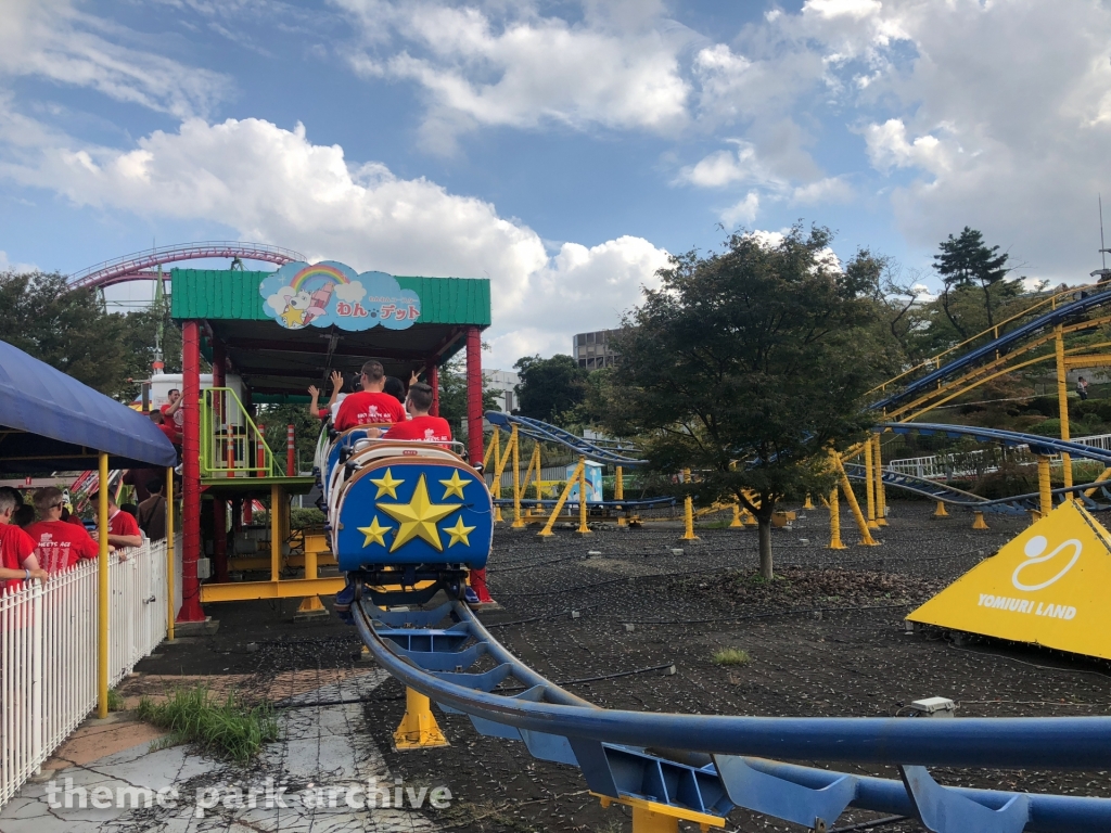 Wan Wan Coaster Wandit at Yomiuri Land