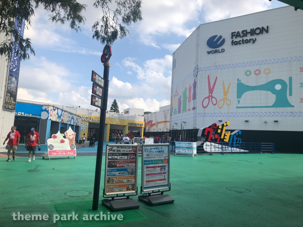 Goodjoba Area at Yomiuri Land