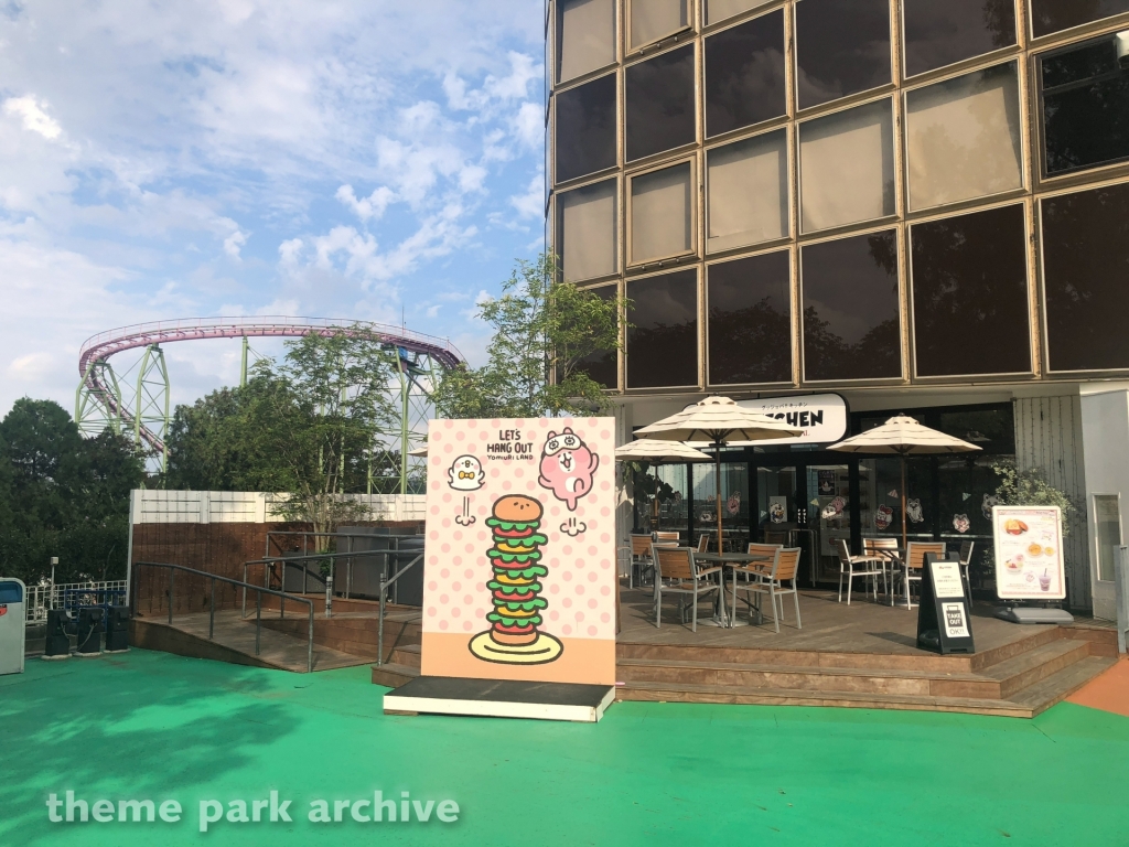 Goodjoba Area at Yomiuri Land