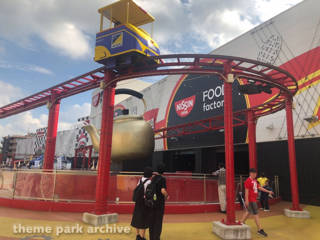 Splash UFO at Yomiuri Land