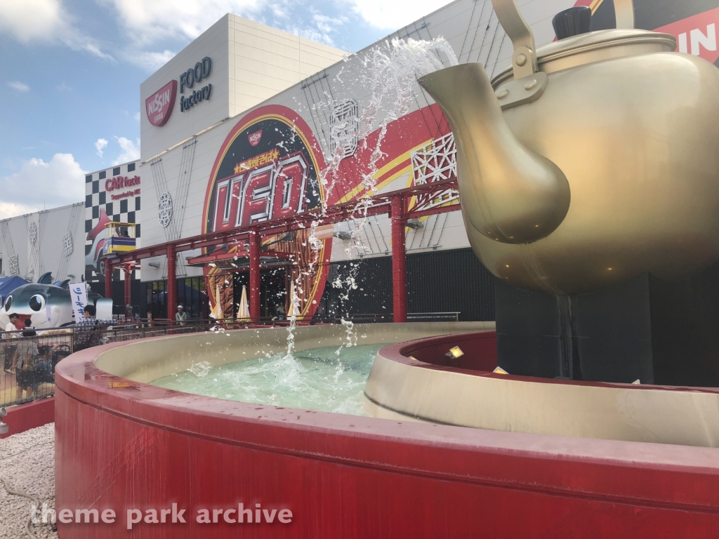 Splash UFO at Yomiuri Land