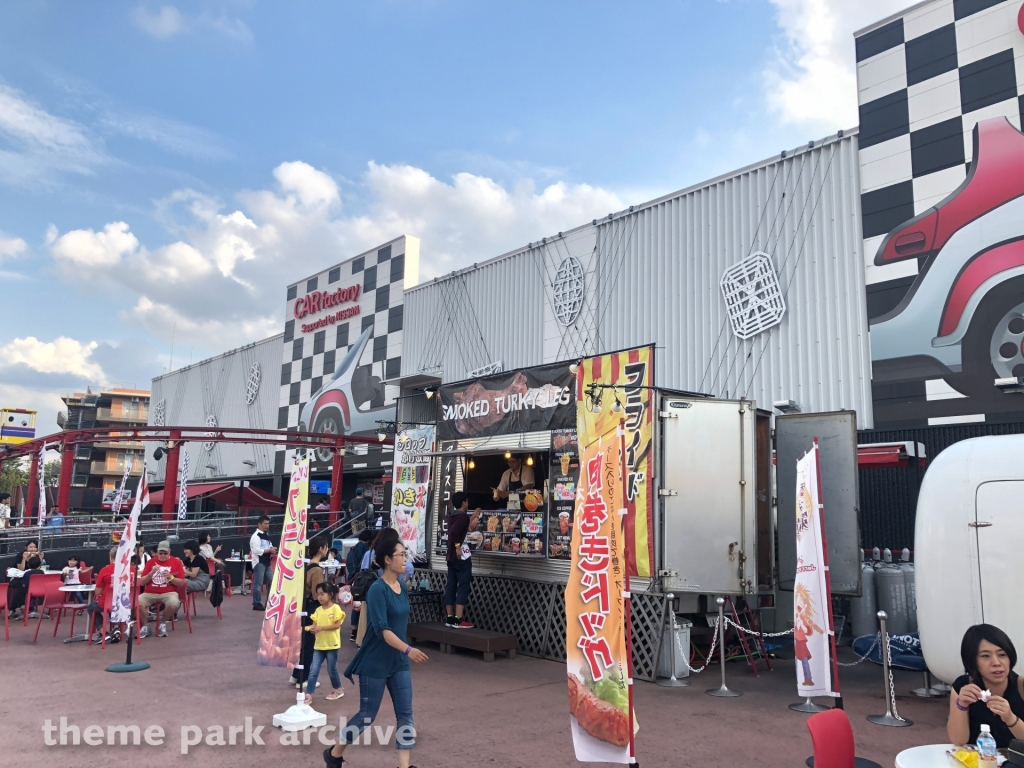 Car Factory at Yomiuri Land