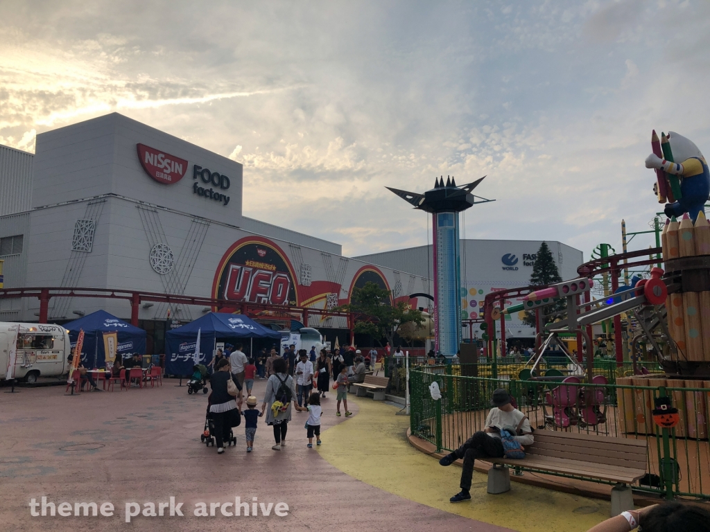 Food Factory at Yomiuri Land