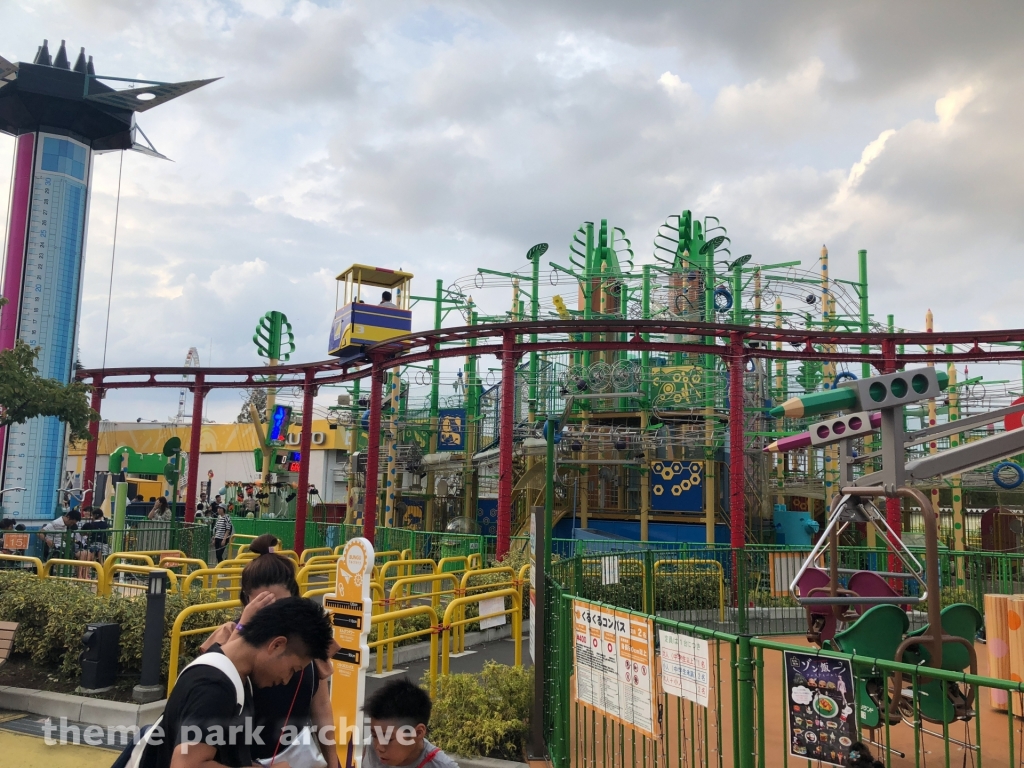 A Game of Skill Tama Goro at Yomiuri Land