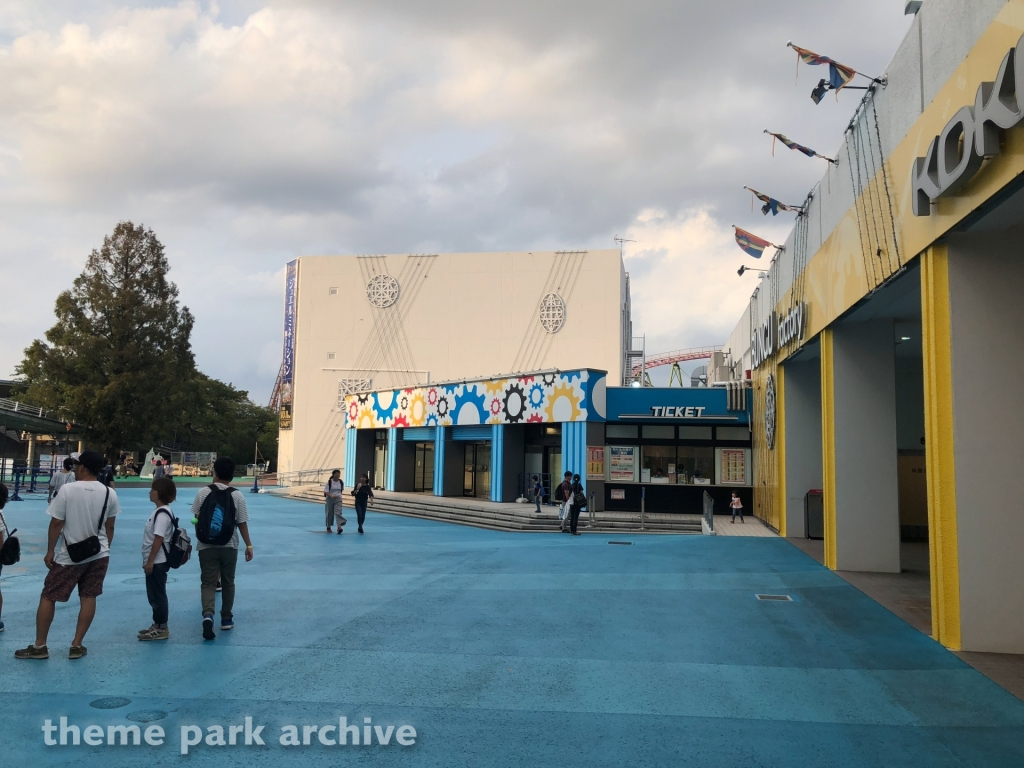 Goodjoba Area at Yomiuri Land