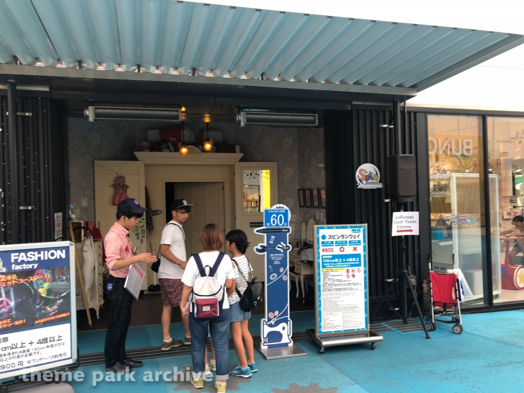 Spin Runway at Yomiuri Land