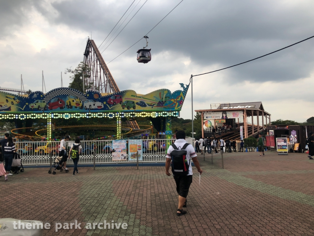 Guru Guru Drive at Yomiuri Land