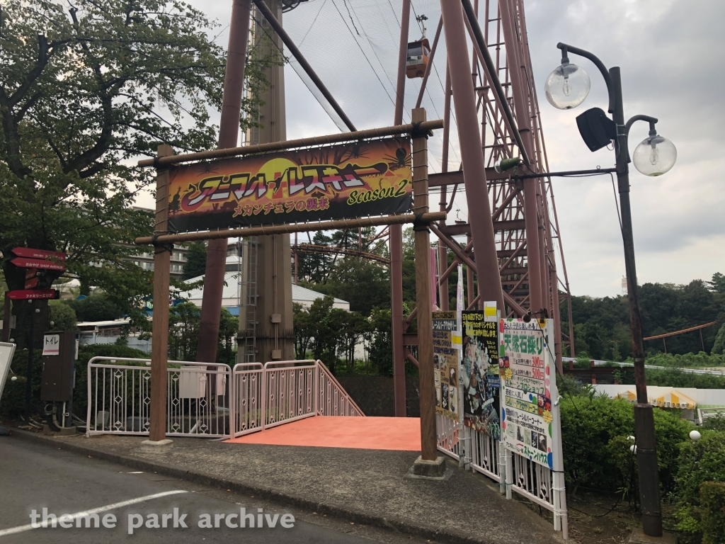 Bandit Area at Yomiuri Land