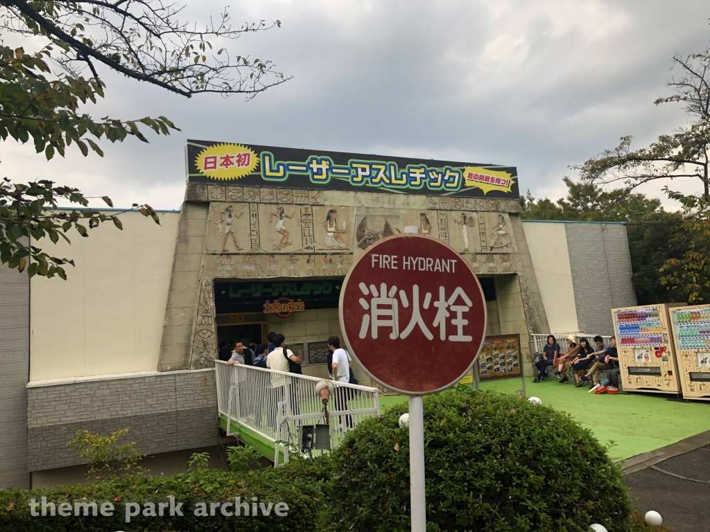 Laser Athletics Temple of the Sun at Yomiuri Land