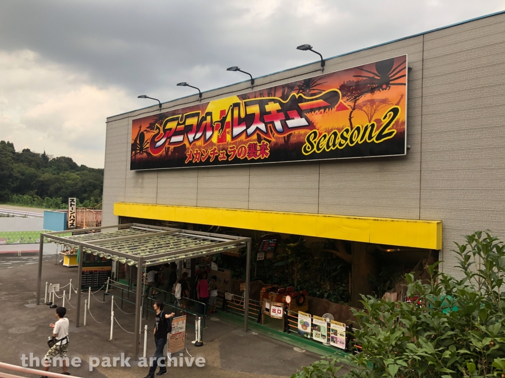 Animal Rescue The Invasion of the Mekanchura at Yomiuri Land