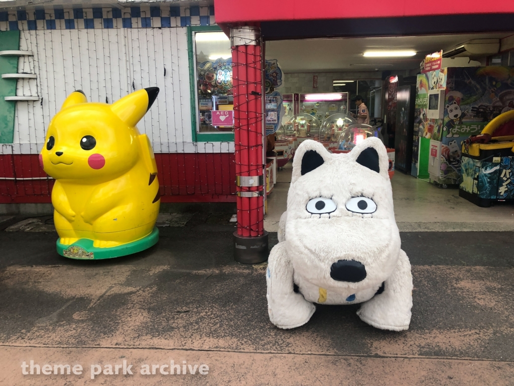 Flag Street at Yomiuri Land