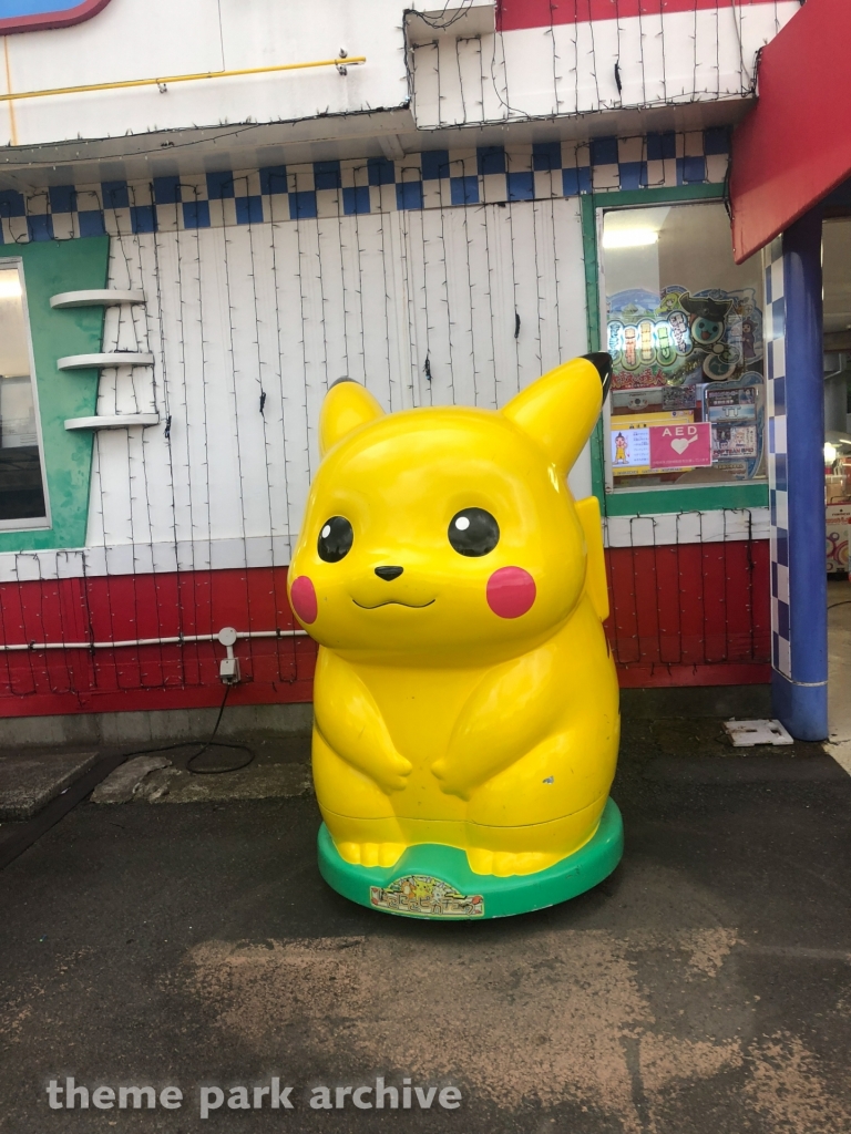 Flag Street at Yomiuri Land