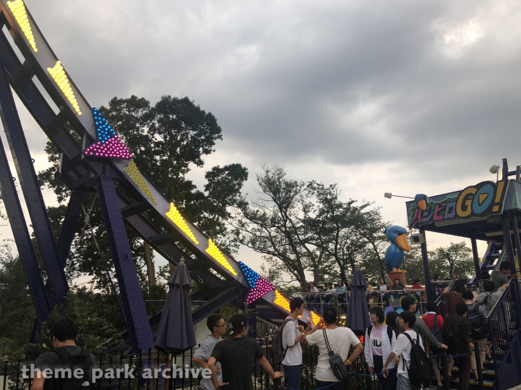 hashibiro GO at Yomiuri Land