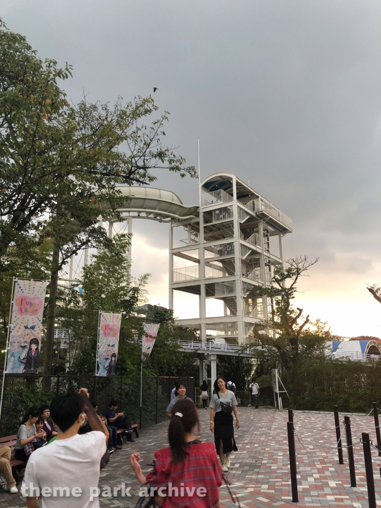 Giant Sky River at Yomiuri Land