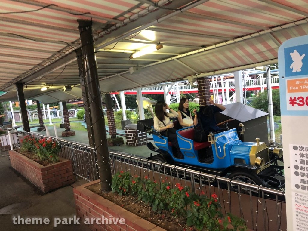 Jurassic Car at Yomiuri Land