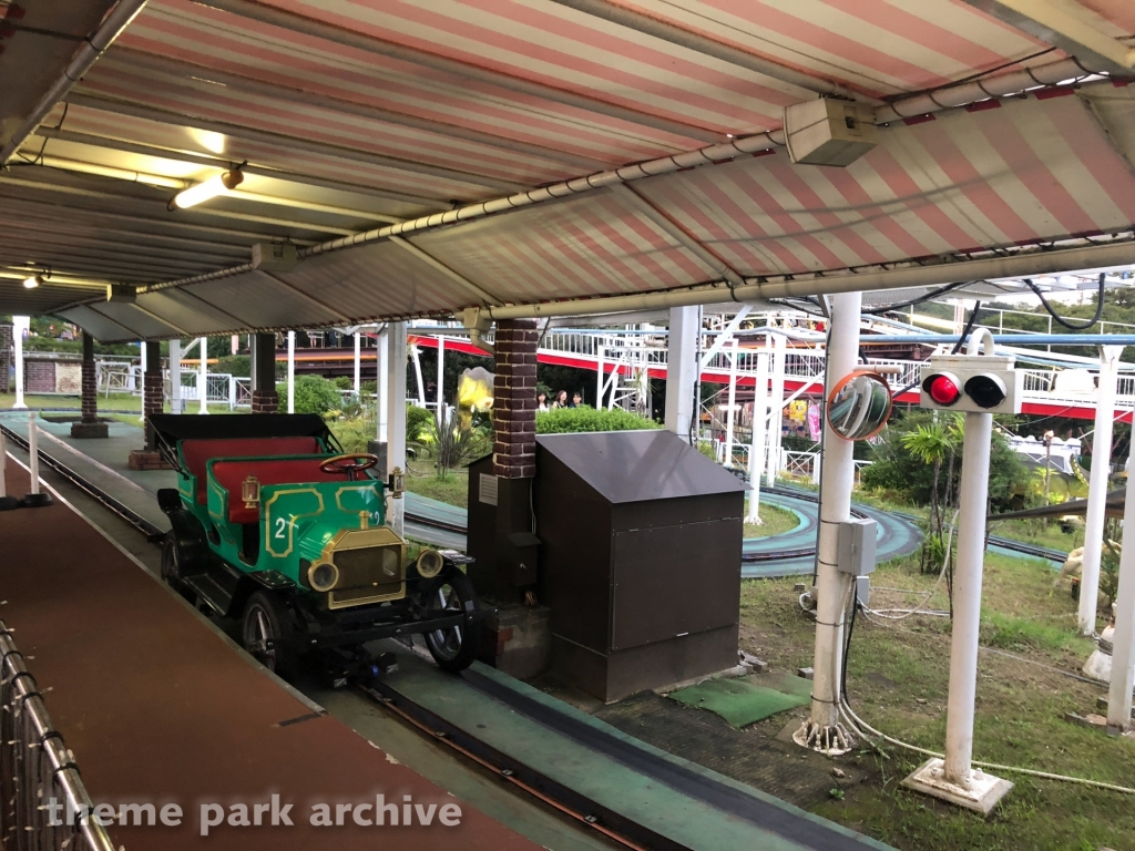 Jurassic Car at Yomiuri Land