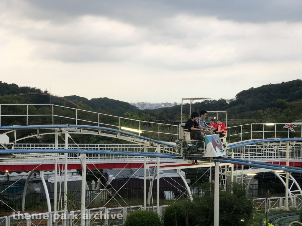 Sky Cycle at Yomiuri Land