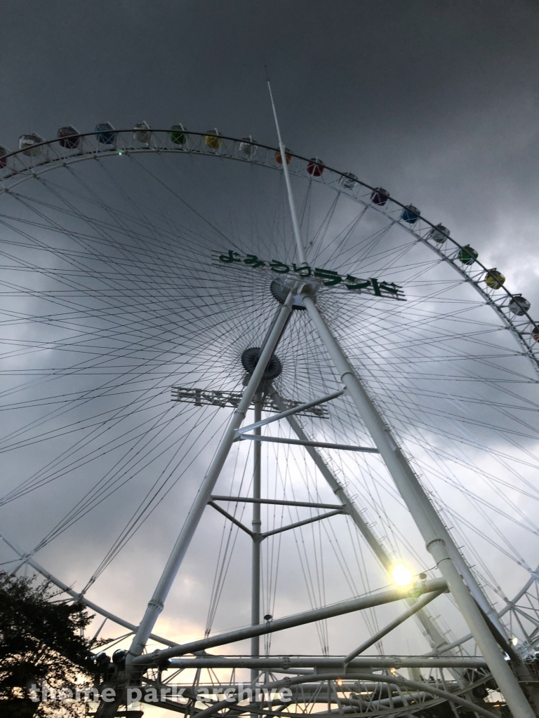 Giant Ferris Wheel at Yomiuri Land