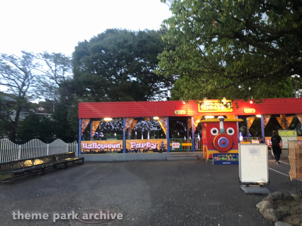 Wanpaku Railway at Yomiuri Land