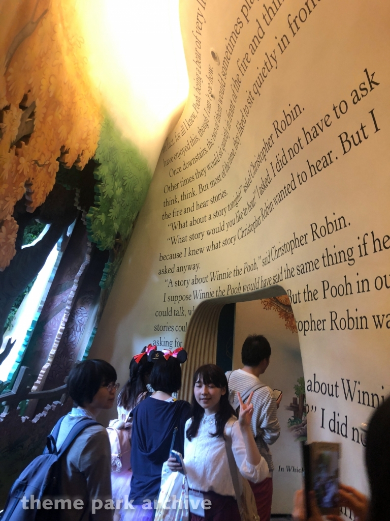 Pooh's Hunny Hut at Tokyo Disneyland