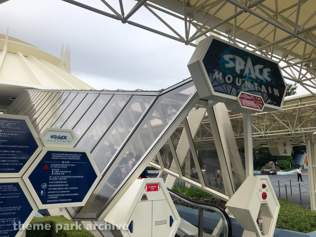 Space Mountain at Tokyo Disneyland