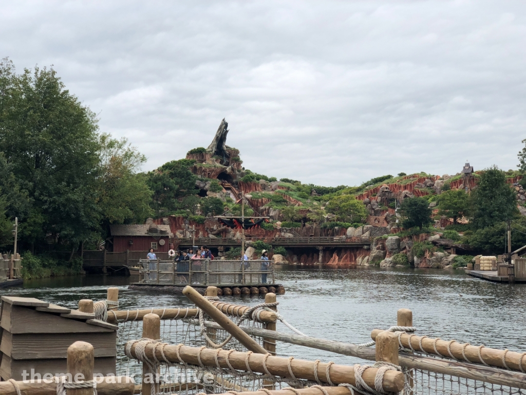 Tom Sawyer Island at Tokyo Disneyland