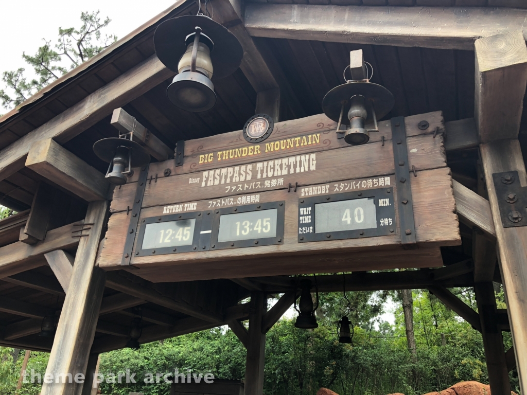 Big Thunder Mountain at Tokyo Disneyland