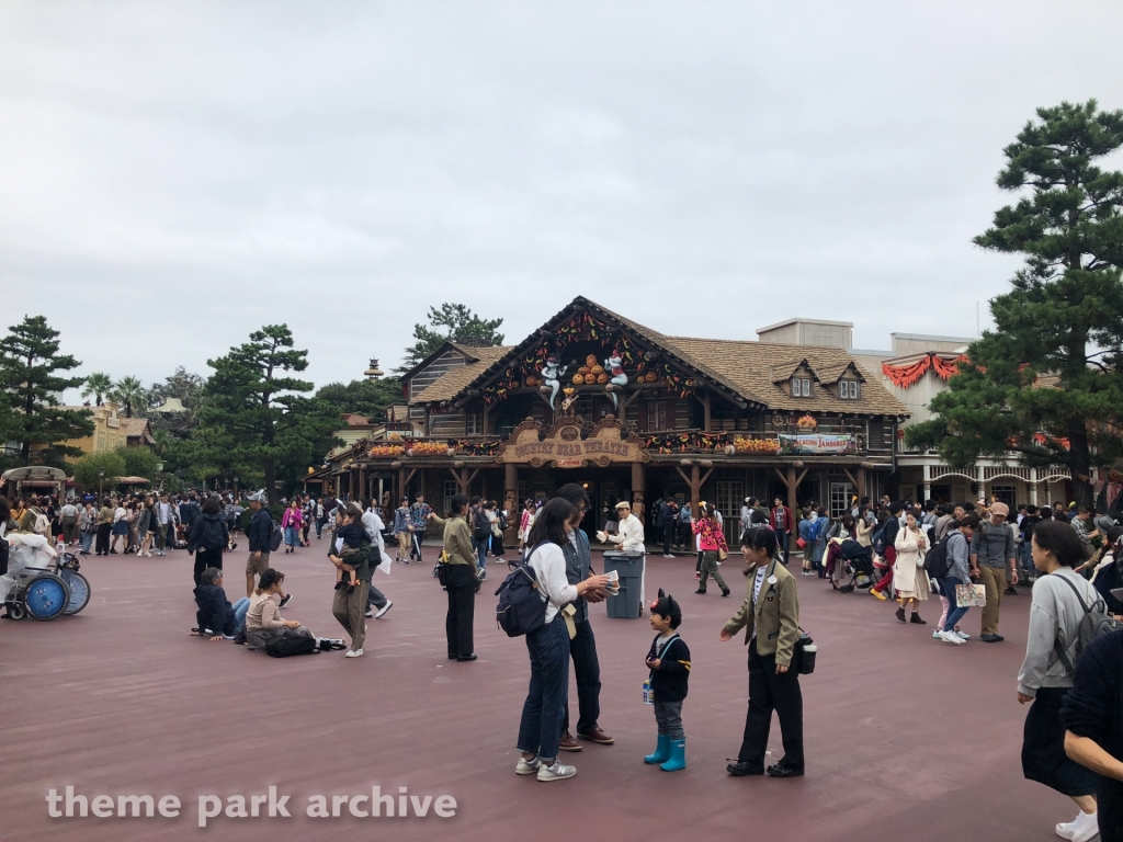 Country Bear Theater at Tokyo Disneyland