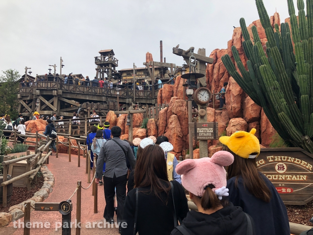 Big Thunder Mountain at Tokyo Disneyland