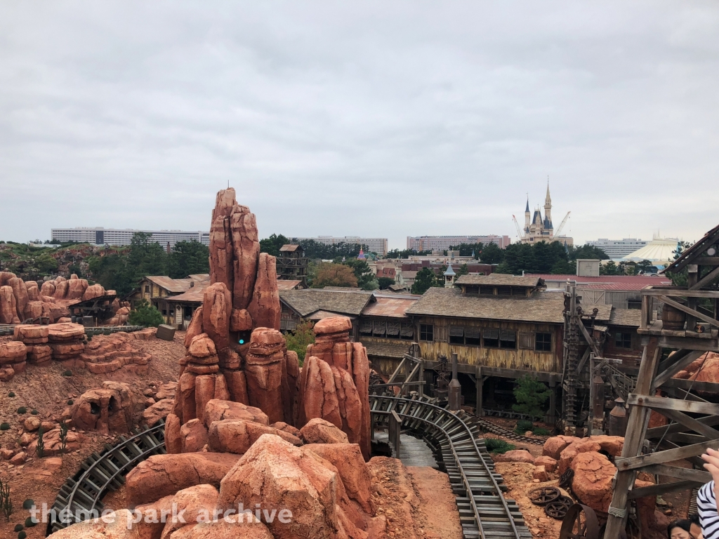 Big Thunder Mountain at Tokyo Disneyland