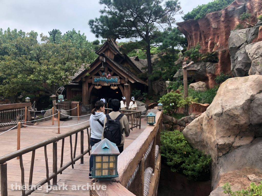 Splash Mountain at Tokyo Disneyland