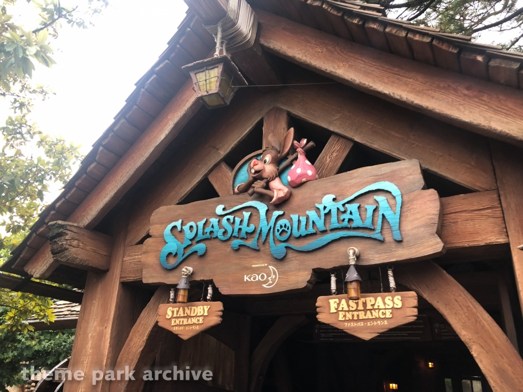 Splash Mountain at Tokyo Disneyland