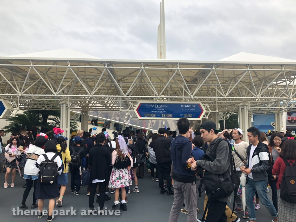 Space Mountain at Tokyo Disneyland