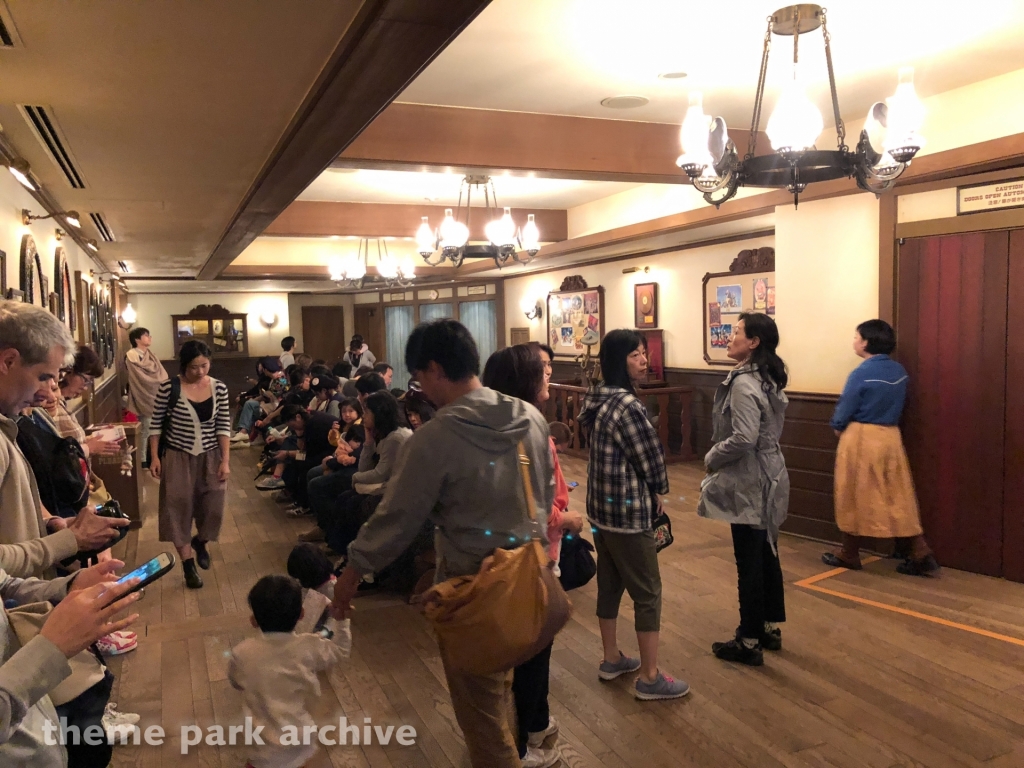 Country Bear Theater at Tokyo Disneyland