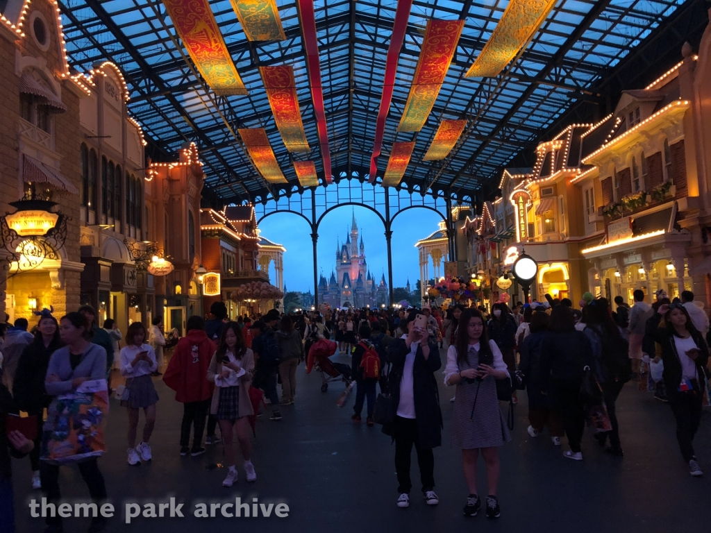 World Bazaar at Tokyo Disneyland