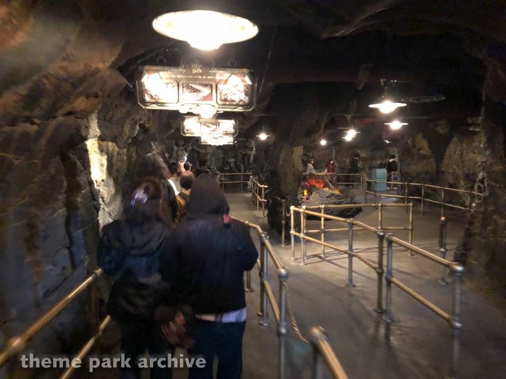 Journey to the Center of the Earth at Tokyo DisneySea