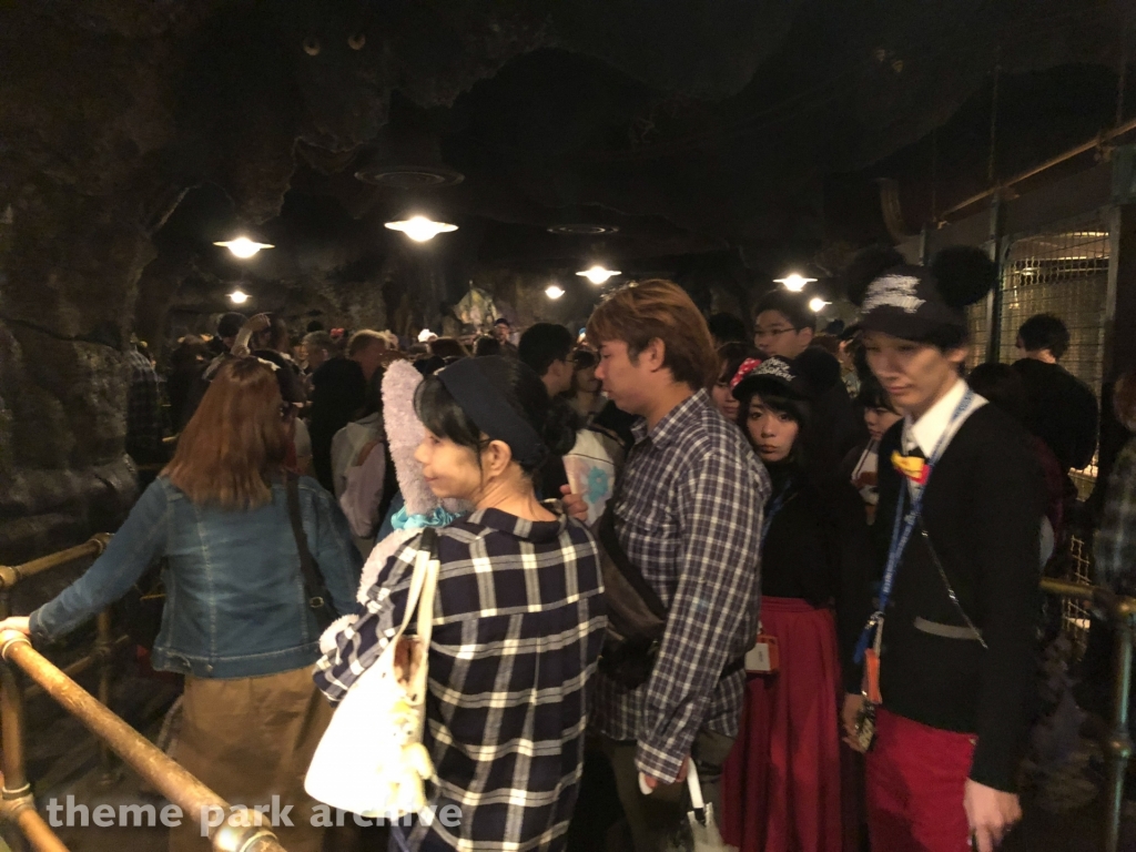 Journey to the Center of the Earth at Tokyo DisneySea