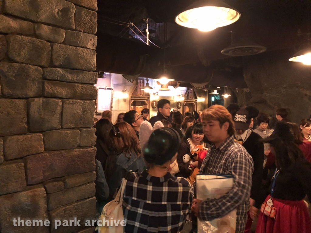 Journey to the Center of the Earth at Tokyo DisneySea